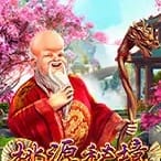 Blossom Garden game thumbnail